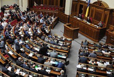 Росія платить українським депутатам - СБУ назвала розцінки (ВІДЕО)