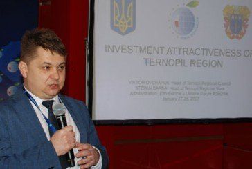 Голова Тернопільської облради Віктор Овчарук: «Тернопільщина має реальні  можливості  для налагодження та успішної  реалізації міжнародної співпраці»