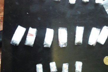 У Тернополі група осіб збувала наркотики через Інтернет (ФОТО)