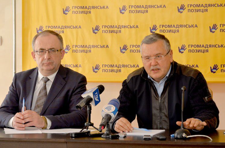 Анатолій Гриценко: «Через систему субсидій уряд будує  в Україні… Росію»