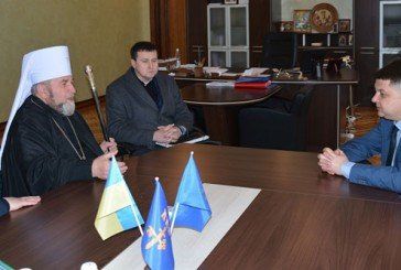 Представники органів місцевого самоврядування Тернопільщини матимуть професійну прощу (ФОТО)