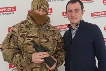 БПП «Солідарність» Тернопільщини передала нічний приціл бійцям на передову