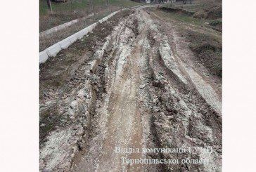 На Кременеччині посадовці «кинули» на ремонті дороги державу і громаду на 1 млн 150 тис грн (ФОТО) 