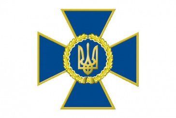 Сьогодні - День Служби безпеки України