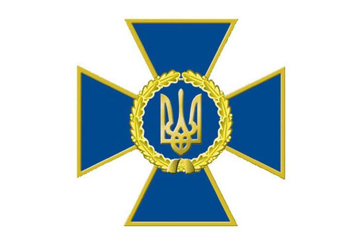 Сьогодні – День Служби безпеки України