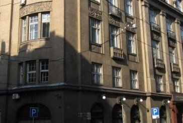 Фізичні та юридичні особи Тернопільщини звертатимуться до Нацбанку через «Єдине вікно» НБУ у Львові