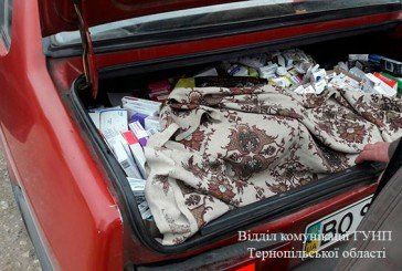 Провізор зі Збаражчини незаконно продавала на сільських ринках ліки з багажника «Лади» (ФОТО)
