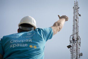 Київстар розширює покриття 3G у Хоростківі та всьому Гусятинському районі