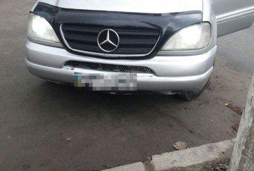Патрульні виявили у Тернополі «Mercedes-Benz» з підробленими документами (ФОТО)