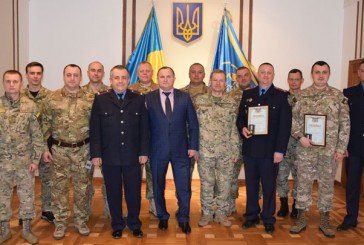 Працівників податкової міліції Тернопільщини, які проходили службу в АТО, нагородили медалями і подяками (ФОТО)