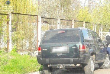 У Тернополі водій «під наркотою» кермував автівкою «Jeep Grand Cherokee» (ФОТО)