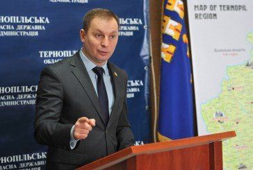 Голова Тернопільської ОДА Степан Барна: «За останні два роки ми зробили значний крок у подоланні внутрішньої корупції»