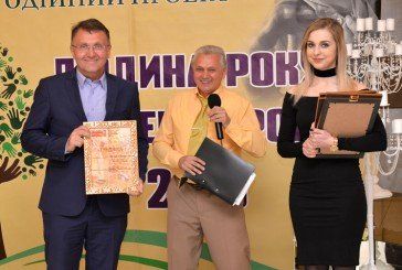 У Тернополі відбулося нагородження лауреатів традиційного публічного благодійного проекту «Людина року – Меценат року» (ФОТО)