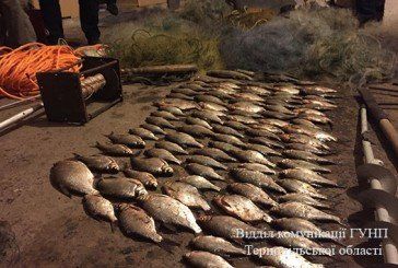 Браконьєри виловлювали рибу на Тернопільському ставі для промислового виробництва (ФОТО)