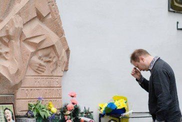 Тернопільщина вшанувала пам`ять жертв Великого терору (фото)