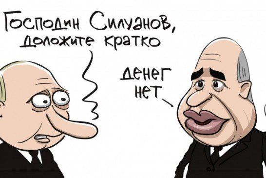 Україніські анекдоти: - Адвокат каже до затриманого нардепа...
