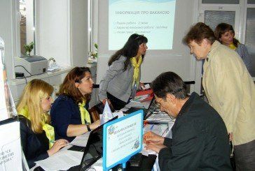 Більше 200 молодих людей пройшли профорієнтаційне тестування на Дні кар’єри у Тернополі (ФОТО)