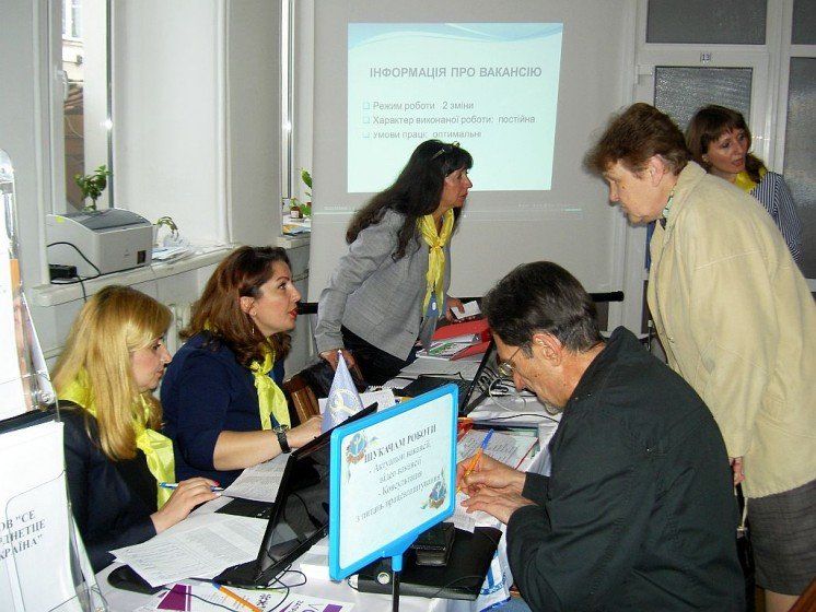 Більше 200 молодих людей пройшли профорієнтаційне тестування на Дні кар’єри у Тернополі (ФОТО)