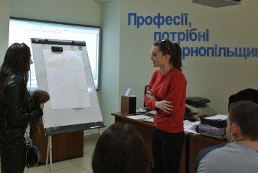 Студенти Тернопільського кооперативного торговельно-економічного коледжу дізналися з чого починається бізнес (ФОТО)