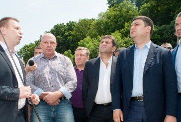 Прем’єр-міністр України пересвідчився у темпах та якості ремонту однієї  з основних автомагістралей Тернопільщини (ФОТО)