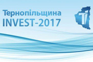 У Міжнародному інвестиційному форумі «Тернопільщина Invest-2017» візьмуть участь представники 27 країн