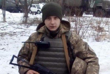 В АТО загинув 18-річний боєць із Теребовлі Богдан Ішутін (ФОТО)