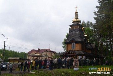У Тернополі зустрілися лемки із різних регіонів України (ФОТО)