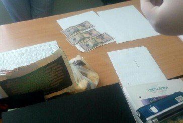 На Тернопільщині доцент вимагала 200 доларів за дипломну роботу (ФОТО)