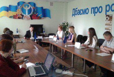 Тему соціальних послуг демобілізованим учасникам АТО обговорили у Тернопільському міськрайонному центрі зайнятості (ФОТО)
