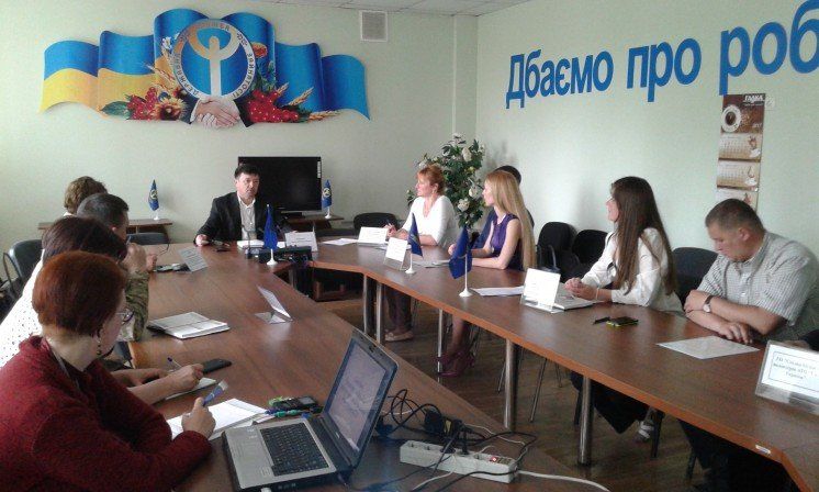 Тему соціальних послуг демобілізованим учасникам АТО обговорили у Тернопільському міськрайонному центрі зайнятості (ФОТО)