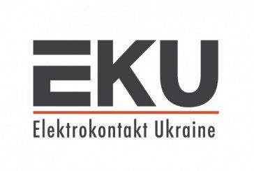 ТзОВ «Електроконтакт Україна», що на Зборівщині, потрібні додаткові робочі руки
