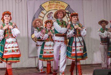 Гостей і жителів краю у неділю запрошують на ювілейний фестиваль народних ремесел «Тернопільські обереги»