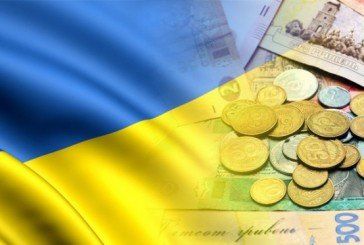 Жителі Тернопільщини повинні знати: заяви на монетизацію зекономлених субсидій потрібно подати до 1 вересня