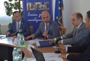 Міські голови з усієї країни обговорюють у Тернополі реформування ЖКГ (ФОТО)