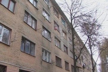 Законодавством дозволено мешканцям гуртожитків приватизувати своє житло