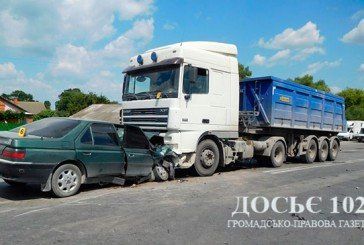 На Тернопільщині зіткнулися три автівки: одна людина загинула (ФОТО)