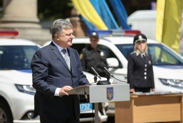 Петро Порошенко: «Завдяки децентралізації в сім разів збільшилися бюджети розвитку територіальних громад»