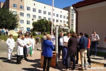 В обласній лікарні Тернополя чекають на приїзд Президента (ФОТОРЕПОРТАЖ)