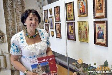 Тернополянка Марія Тройчак зібрала дві сотні чудотворних ікон (ФОТО)