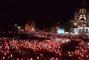 Проща у Зарваниці  зібрала понад 100 тисяч вірян  з усього світу (ФОТО)