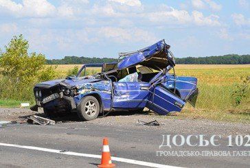 В аварії загинув житель Збаражчини - батько трьох дітей (ФОТО)