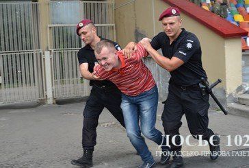 У Тернополі поліцейські вчилися як протистояти футбольним хуліганам (ФОТОРЕПОРТАЖ)