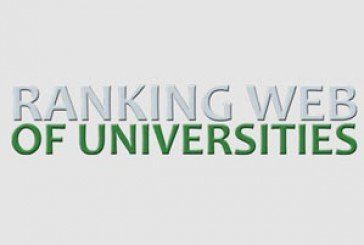 Тернопільський економічний університет - у липневому рейтингу «Webometrics 2017» (ФОТО)