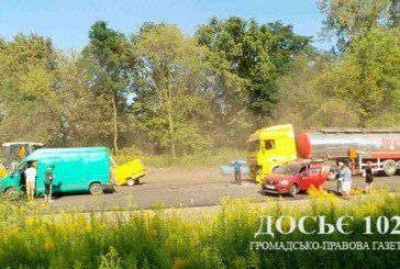 На Кременеччині зіткнулися чотири автівки: п’ятеро потерпілих (ФОТО)