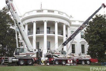 У Білому домі вперше за сім десятків літ зроблять ремонт