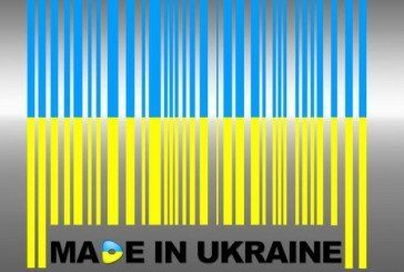 У США на українські продукти - приголомшливі ціни