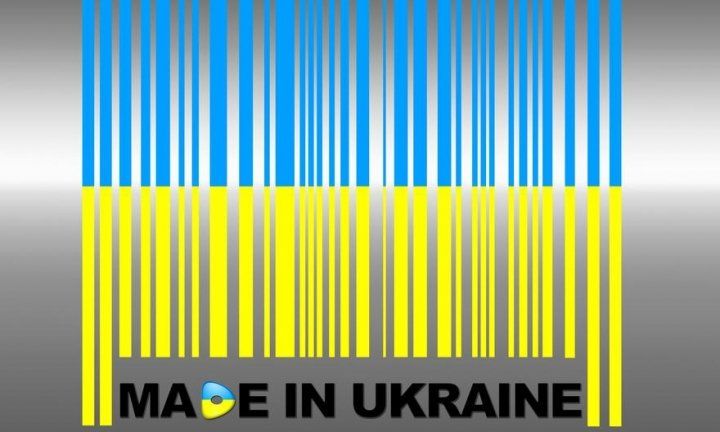 У США на українські продукти – приголомшливі ціни
