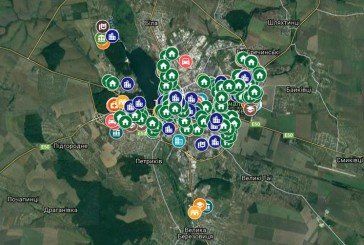 У Тернополі презентували інтерактивну карту комунального майна