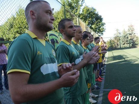 У Тернополі провели футбольний турнір пам’яті Героя АТО Андрія Юркевича