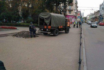 У Тернополі біля ЦУМу і на вул. Стадникової знайшли гранату і снаряд (ФОТО)